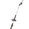 STIHL HL94 C-E Petrol Long Reach Hedgetrimmer - Alton Garden Centre