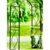 Panacea Arched Top Arch - Black - Alton Garden Centre