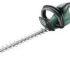 BOSCH Universal HedgeCut 60 - 24" Electric Hedgetrimmer - Alton Garden Centre