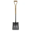 Carbon Steel Square Mouth Shovel - Alton Garden Centre