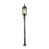 Konstsmide Milano 7249-759 Pathway Light - Black - Alton Garden Centre