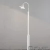 Konstsmide Vega 560-250 Floor Lamp Single Head - Matt White - Alton Garden Centre