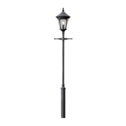 Konstsmide Virgo 570-750 Floor Lamp Head - Matt Black - Alton Garden Centre