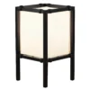 Konstsmide Palermo 454-752 Small Light - Matt Black - Alton Garden Centre